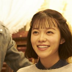 Kesenai "Watashi": Fukushu no Rensa Japanese Drama photo