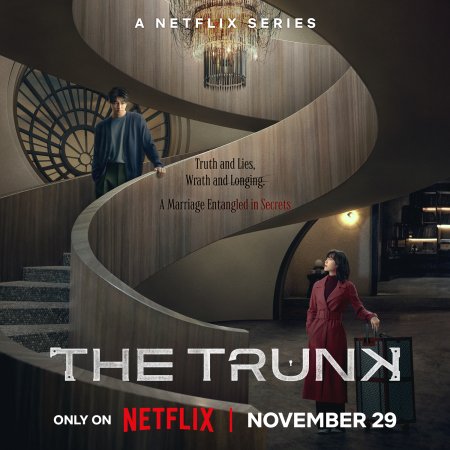 The Trunk (2024)