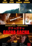 Gacha Gacha