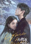 Lighter & Princess chinese drama review