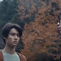 Samurai Swordfish Japanese Movie photo