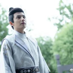 Zhao Yang Hua Guan Chinese Drama photo