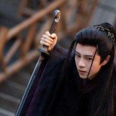 Shameless Lover Chinese Drama photo