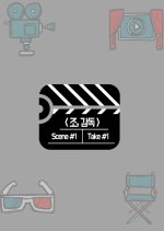 Jo, Director Korean Drama photo