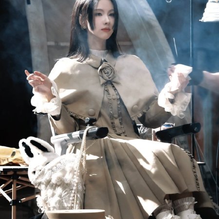Chen Du Ling
