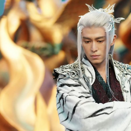 Love beyond the Grave (2026)