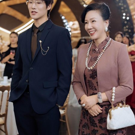 Tuan Chong Qian Jin Sha Feng Le (2024)
