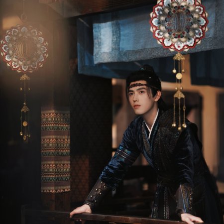 Love beyond the Grave (2026)