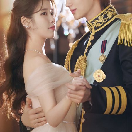 Perfect Crown (2026)