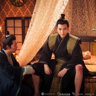 The Legend of Dugu (2018)