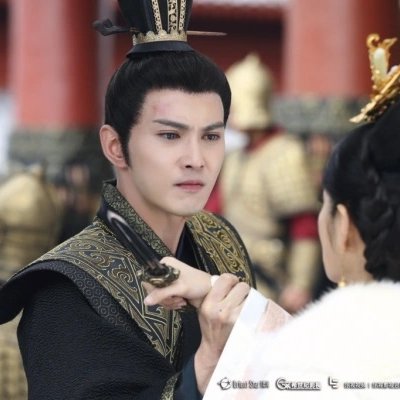 The Legend of Dugu (2018)