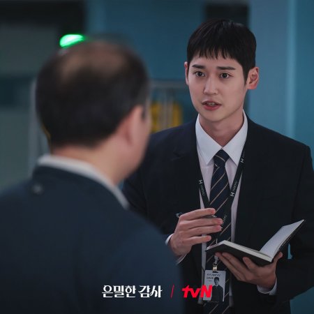 Filing for Love (2026)