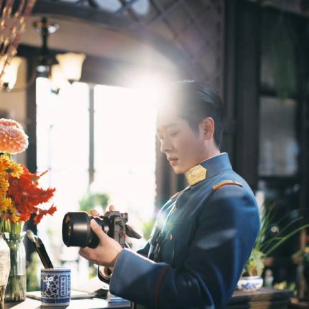 The Lament of Autumn ()