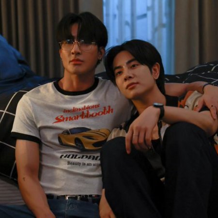 Only Friends: Dream On (2026)