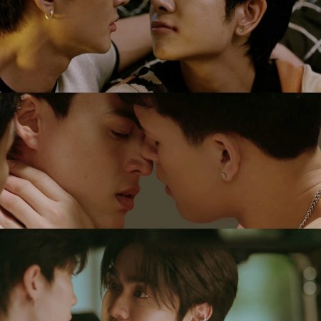 Only Friends: Dream On (2026)