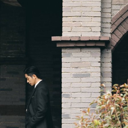 The Lament of Autumn ()