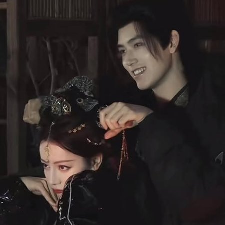 Love beyond the Grave (2026)