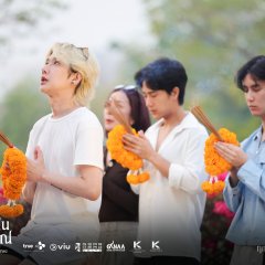 Midnight Incense Thai Movie(0000) photo