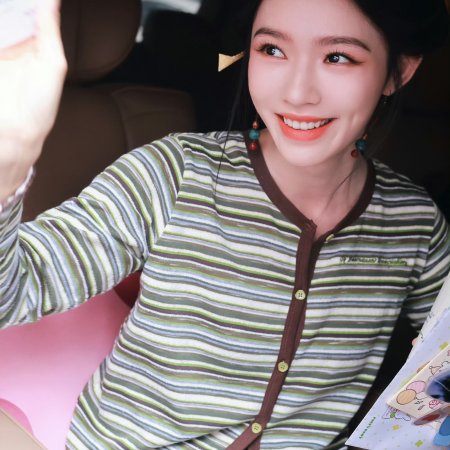 The Road to Glory ()