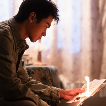 Eight Hundred (2026)