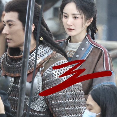 Northern Wei Dynasty ()