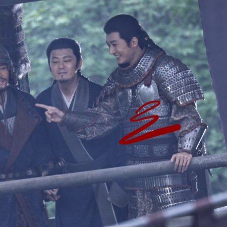 Northern Wei Dynasty ()