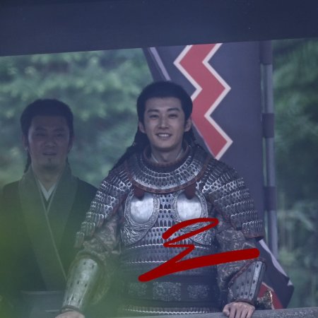 Northern Wei Dynasty ()
