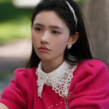 Live Up to Your Youth (2026)