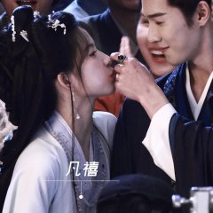 Sea of No Return Chinese Drama(0000) photo