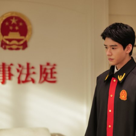 Hold a Court Now (2026)