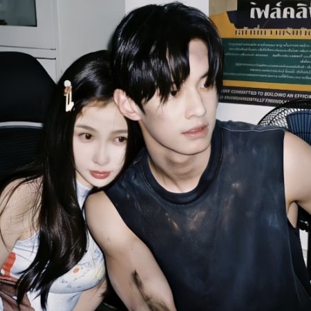 Speed and Love (2025)