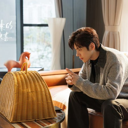 You Are My Fateful Love (2026)