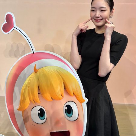 Yumi's Cells Season 3 (2026)