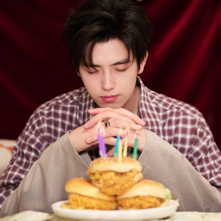 Love beyond the Grave (2026)