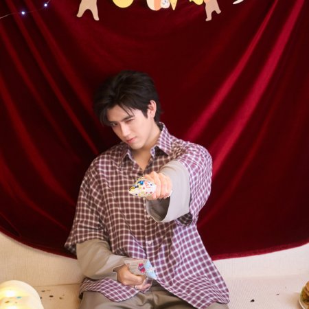 Love beyond the Grave (2026)