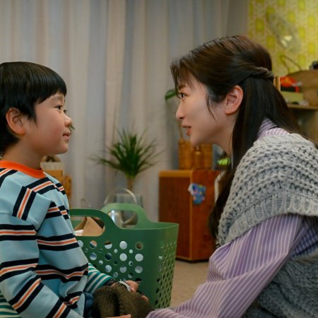 Mirai's Future Son (2026)