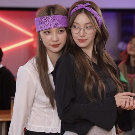 Enemies with Benefits (2026)