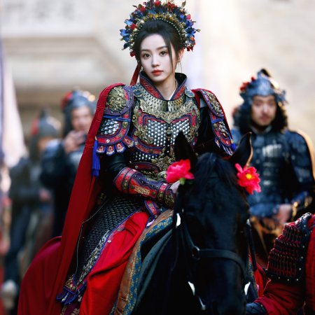 Pursuit of Jade (2026)