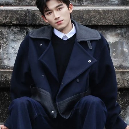 A Love Confession ()