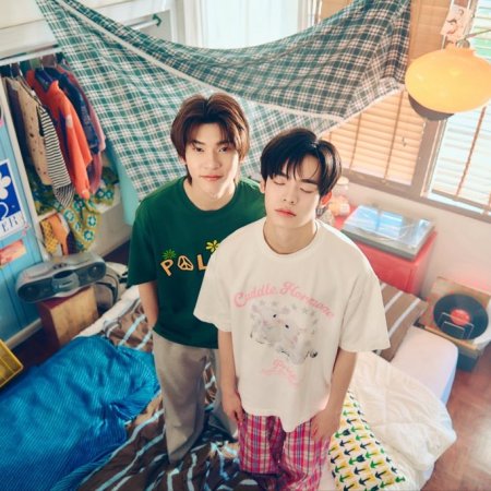 Duang with You (2026)