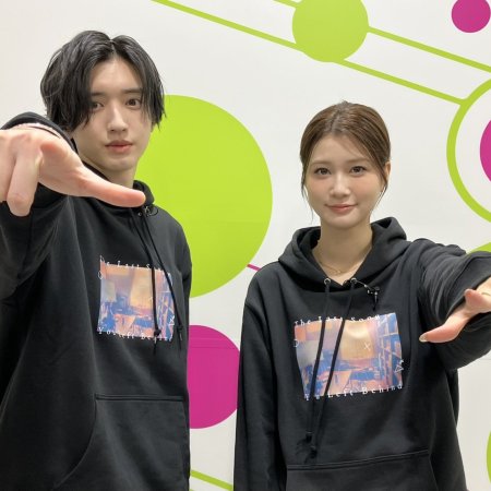 Kimi ga Saigo ni Nokoshita Uta (2026)