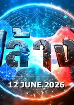 Fai Lang Fai Thai Drama(2026) photo