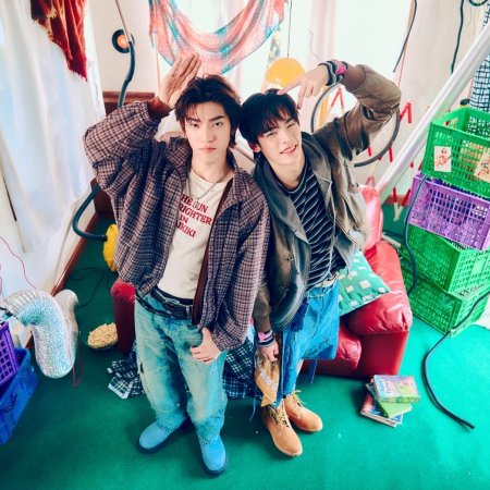 Duang with You (2026)