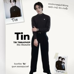 Love Scandal Thai Drama photo