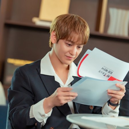 Sold Out on You (2026)