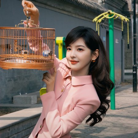 Live Up to Your Youth (2026)