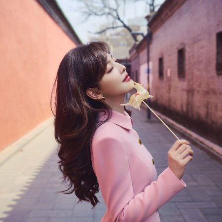 Live Up to Your Youth (2026)