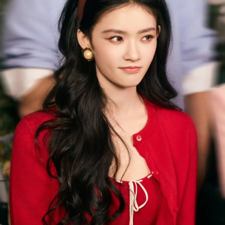 Live Up to Your Youth (2026)