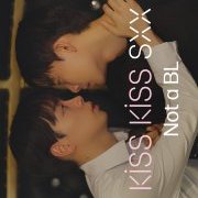 Not a BL (2025)