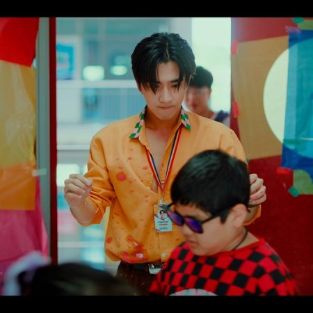 Love You Teacher (2026)